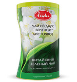 Зеленый чай с жасмином Elegance 150гр. ж/банка