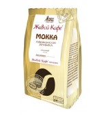 Мокка Mokka 200гр. зерно