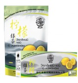 Зеленый чай с лимоном 100гр. мягкая упаковка
