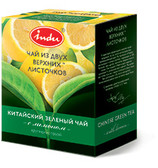 Зеленый чай с лимоном 90гр. картон